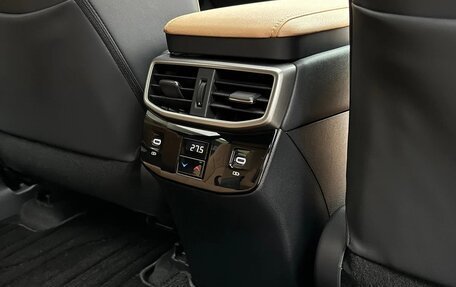 Lexus RX IV рестайлинг, 2025 год, 7 283 000 рублей, 18 фотография