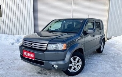 Honda Crossroad, 2010 год, 1 014 000 рублей, 1 фотография