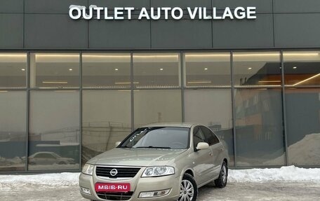 Nissan Almera Classic, 2008 год, 429 000 рублей, 1 фотография
