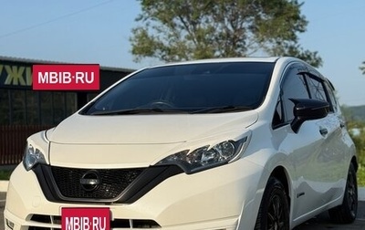 Nissan Note II рестайлинг, 2018 год, 1 000 000 рублей, 1 фотография