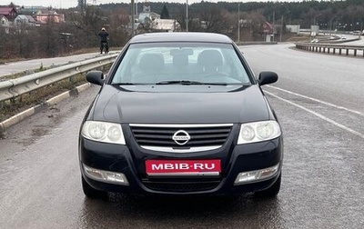 Nissan Almera Classic, 2007 год, 490 000 рублей, 1 фотография