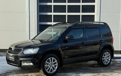 Skoda Yeti I рестайлинг, 2014 год, 1 200 000 рублей, 1 фотография