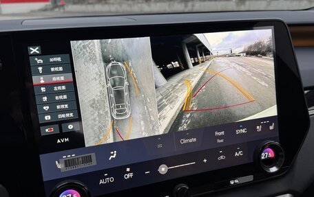 Lexus RX IV рестайлинг, 2025 год, 7 283 000 рублей, 7 фотография