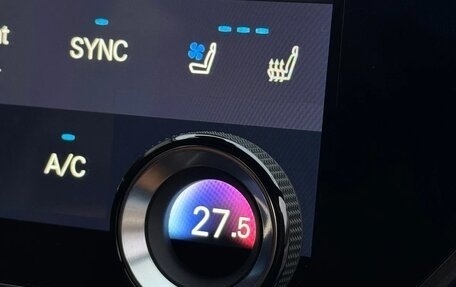 Lexus RX IV рестайлинг, 2025 год, 7 283 000 рублей, 13 фотография