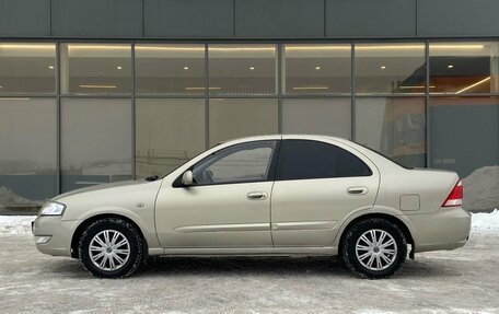 Nissan Almera Classic, 2008 год, 429 000 рублей, 6 фотография