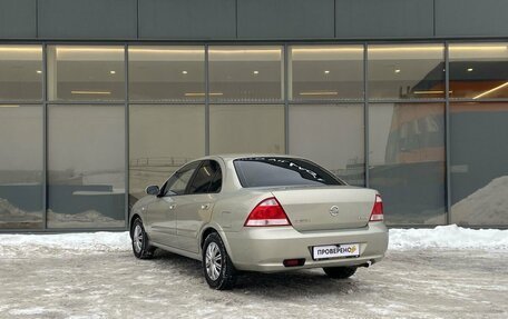 Nissan Almera Classic, 2008 год, 429 000 рублей, 5 фотография
