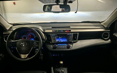 Toyota RAV4, 2015 год, 2 150 000 рублей, 15 фотография