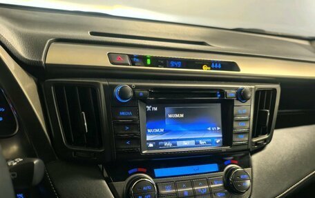 Toyota RAV4, 2015 год, 2 150 000 рублей, 12 фотография