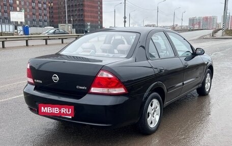 Nissan Almera Classic, 2007 год, 490 000 рублей, 2 фотография