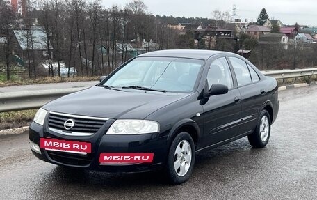 Nissan Almera Classic, 2007 год, 490 000 рублей, 4 фотография