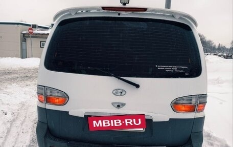 Hyundai Starex I рестайлинг, 2004 год, 800 000 рублей, 5 фотография