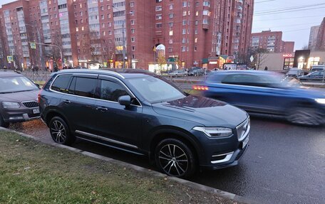 Volvo XC90 II рестайлинг, 2021 год, 5 550 000 рублей, 6 фотография