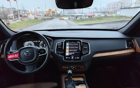 Volvo XC90 II рестайлинг, 2021 год, 5 550 000 рублей, 5 фотография