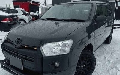 Toyota Probox I, 2021 год, 1 048 000 рублей, 1 фотография