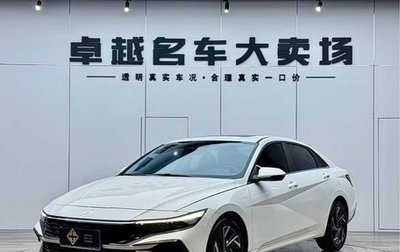 Hyundai Elantra, 2025 год, 2 080 000 рублей, 1 фотография