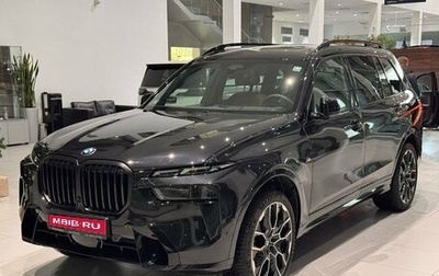 BMW X7, 2025 год, 16 900 000 рублей, 1 фотография