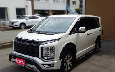 Mitsubishi Delica D:5 I, 2022 год, 2 645 000 рублей, 1 фотография