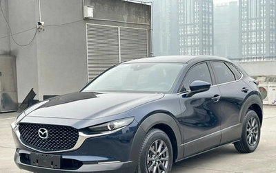 Mazda CX-30 I, 2021 год, 1 700 008 рублей, 1 фотография