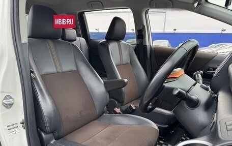 Toyota Sienta II, 2021 год, 1 265 000 рублей, 11 фотография