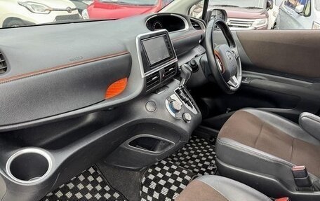 Toyota Sienta II, 2021 год, 1 265 000 рублей, 20 фотография