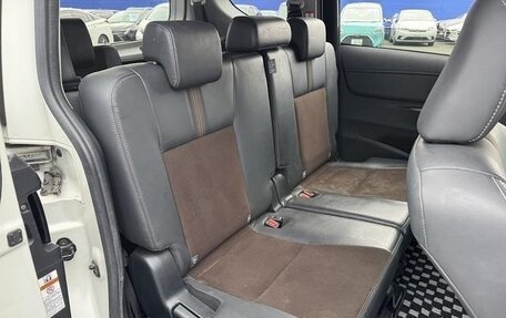 Toyota Sienta II, 2021 год, 1 265 000 рублей, 21 фотография