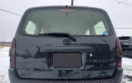 Toyota Probox I, 2021 год, 1 048 000 рублей, 5 фотография