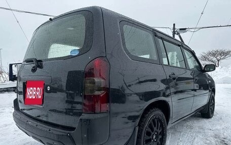 Toyota Probox I, 2021 год, 1 048 000 рублей, 4 фотография