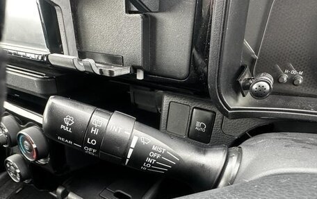 Toyota Probox I, 2021 год, 1 048 000 рублей, 11 фотография