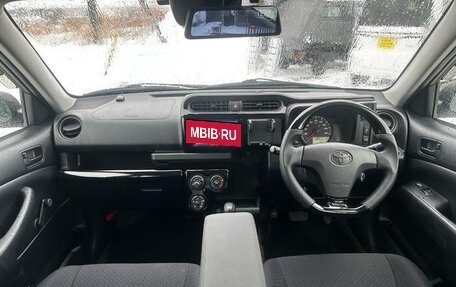 Toyota Probox I, 2021 год, 1 048 000 рублей, 10 фотография