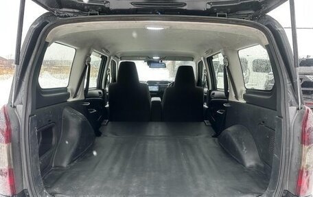 Toyota Probox I, 2021 год, 1 048 000 рублей, 21 фотография