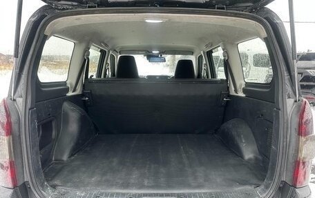 Toyota Probox I, 2021 год, 1 048 000 рублей, 20 фотография