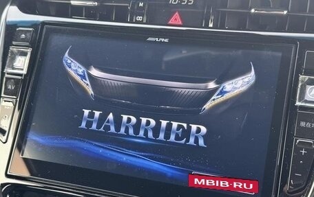 Toyota Harrier, 2018 год, 2 175 000 рублей, 17 фотография