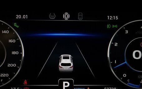 Chery Tiggo 8 Pro, 2022 год, 2 013 000 рублей, 18 фотография