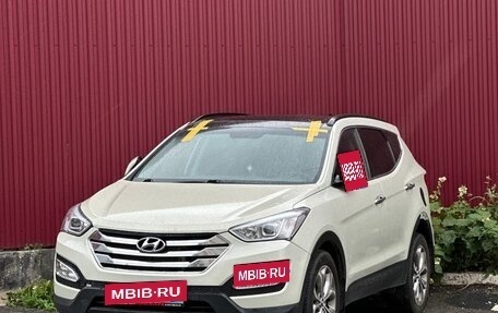 Hyundai Santa Fe III рестайлинг, 2013 год, 1 400 000 рублей, 8 фотография
