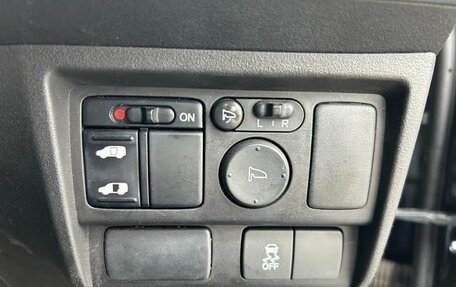 Honda Freed I, 2014 год, 870 000 рублей, 13 фотография