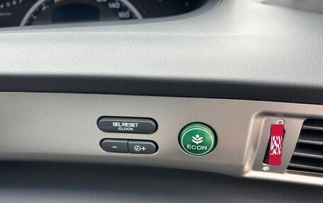 Honda Freed I, 2014 год, 870 000 рублей, 16 фотография