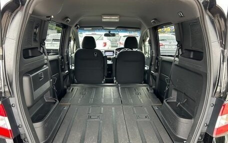 Honda Freed I, 2014 год, 870 000 рублей, 26 фотография