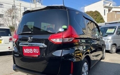 Honda Freed II, 2018 год, 1 220 000 рублей, 4 фотография