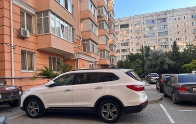 Hyundai Santa Fe III рестайлинг, 2014 год, 2 250 000 рублей, 1 фотография