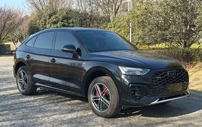 Audi Q5, 2025 год, 5 100 000 рублей, 1 фотография