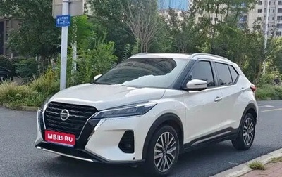 Nissan Kicks I, 2021 год, 1 260 000 рублей, 1 фотография