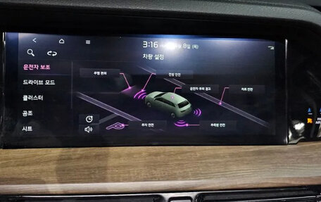 KIA Mohave I, 2023 год, 6 609 030 рублей, 13 фотография