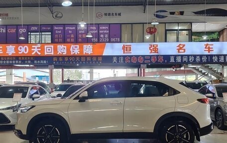 Honda Vezel, 2023 год, 1 745 153 рублей, 3 фотография