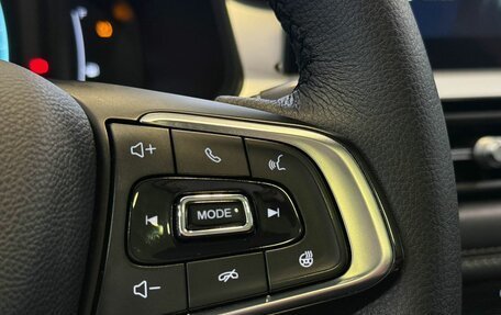 Chery Tiggo 7 Pro, 2021 год, 1 780 000 рублей, 13 фотография