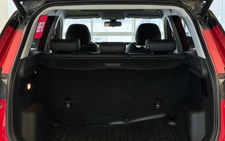 Chery Tiggo 7 Pro, 2021 год, 1 780 000 рублей, 18 фотография