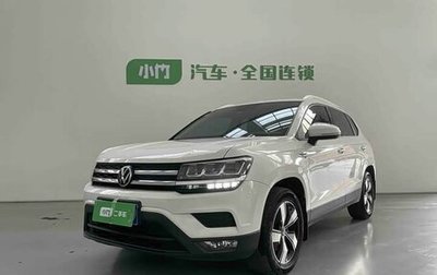 Volkswagen Tharu, 2021 год, 1 823 978 рублей, 1 фотография