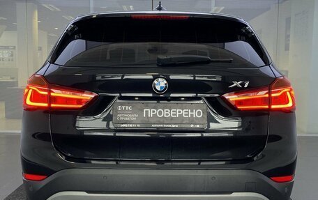 BMW X1, 2017 год, 2 399 000 рублей, 7 фотография