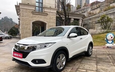 Honda Vezel, 2022 год, 1 412 153 рублей, 1 фотография