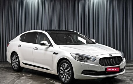 KIA Quoris I, 2017 год, 2 120 000 рублей, 1 фотография