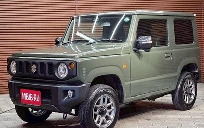 Suzuki Jimny, 2023 год, 1 430 645 рублей, 1 фотография